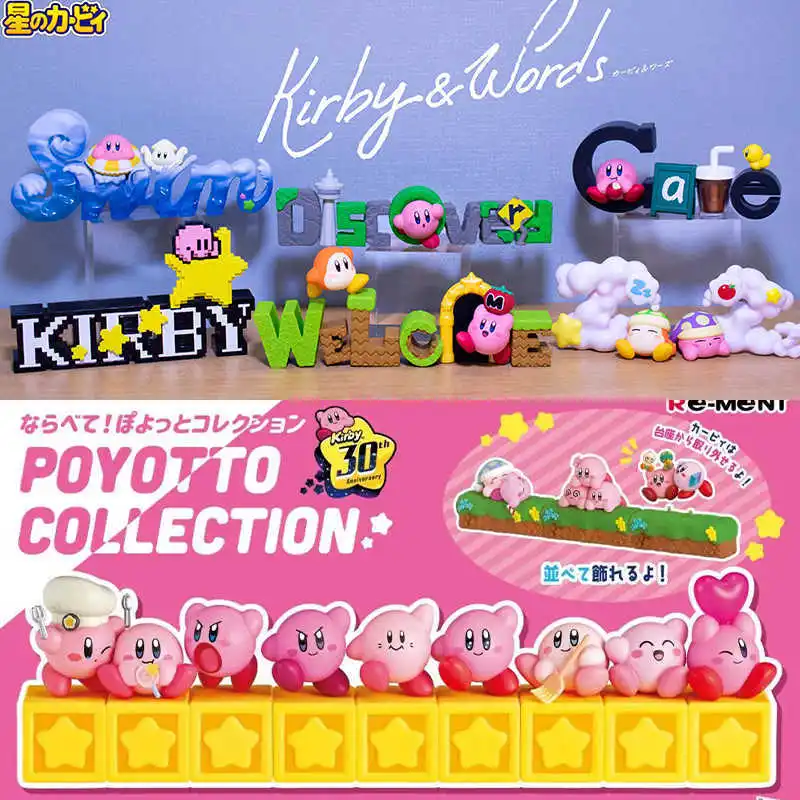 

Re-Ment Hoshi No Kirby Anime Poyotto Collection Figure Toys Cute Collectible Model Ornaments For Girl's Birthday Surprise Gift
