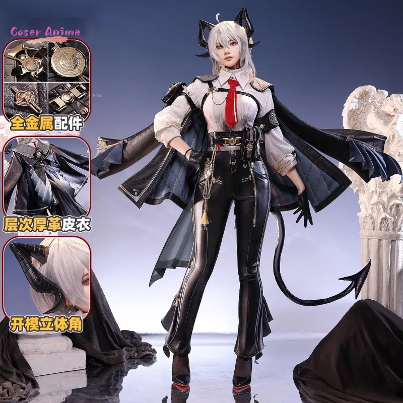 Coser 게임 Wuthering Waves Zani 코스프레 의상 유니폼 할로윈 카니발 파티 크리스마스 놀이 역할 의류 의류
