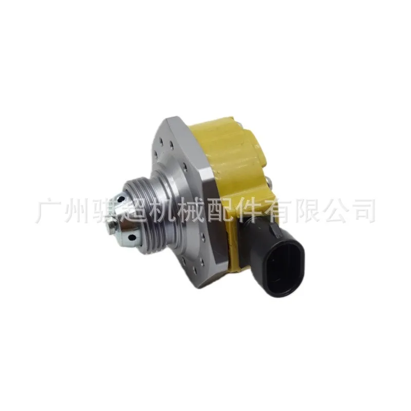312-5620 Excavator Diesel Pump Solenoid Valve for CAT C6.4/C6.6 Engine Excavator Parts