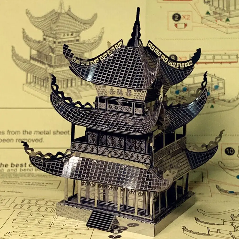 Yueyang Tower 3d Metal Puzzle Model Kits Diy Laser Cut Puzzles Jigsaw Toy For Children G9a9