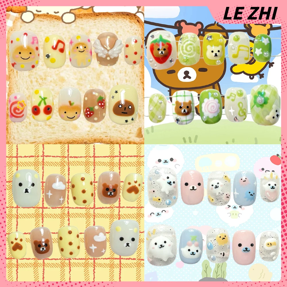 

Y2K Kawaii Cartoon Rilakkuma Handmade Short Square Round False Nails Polka Point Diamond Pearl Sequins Wings Press On Nails