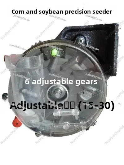 

12-Spoon Corn Planter with 6-Speed Adjustment, Precision Seed Metering Device for Agricultural Machinery - SP-600PRO