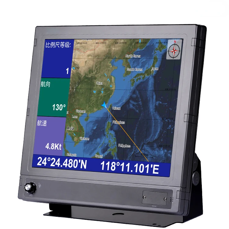 

Chart machine 17 inch ship GPS navigator Beidou and GPS dual-mode positioning