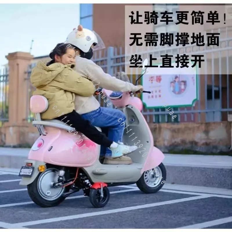 Electric Bicycle Auxiliary Training Wheel Anti-fall Balance Stabilizer Wheel For E-bike Learning Riding