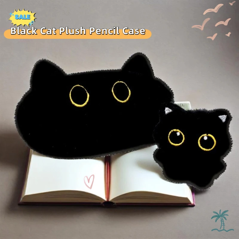1Pcs Schwarze Katze Plüsch Bleistift Fall Cartoon Tier Puppe Stift Tasche Große Kapazität Schreibwaren Lagerung Tasche Schule Liefert Kosmetik tasche