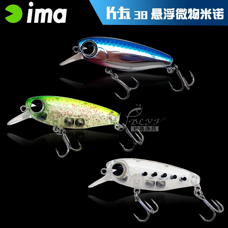 

Оригинальная японская приманка Ima Little Minnow, микроприманка для рыбалки в ручьях, тонущая, 2.7 г.