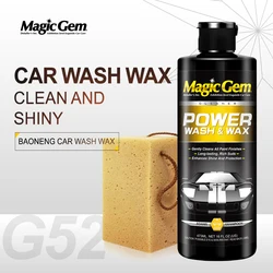 Magic Gem G52 Car Shampoo High Concentration Super Foam Cleaner Deep Cleaning Car Stains POWER WASH&WAX