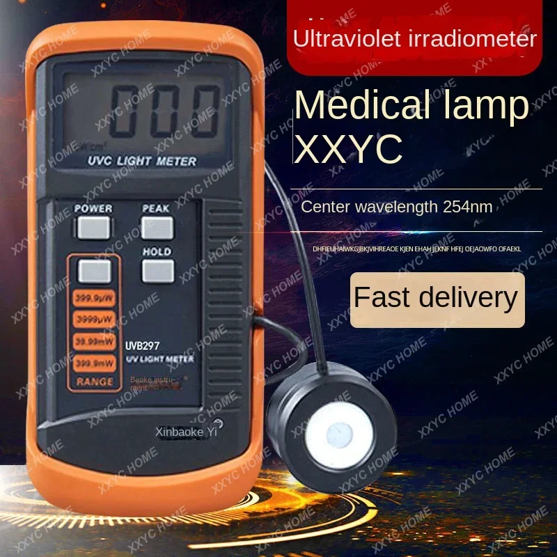 

Ultraviolet irradiometer tester UVC254 disinfection and sterilization lamp irradiometer intensity tester