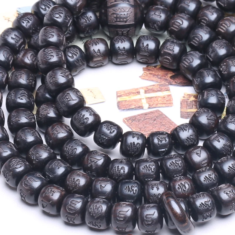 Natural Ebony Tibetan Buddhist Prayer Wheel Mantra Beads 8mmx9mm 108 Beads MALA Necklace