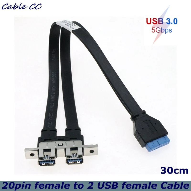 With Panel Mounting Holes 0.3m High Speed USB 3.0 20pin Female to Double USB 3.0 2 Port to 19pin Female  Flat Wire
