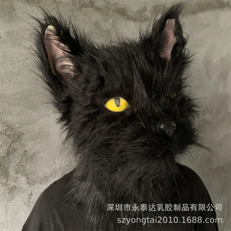 Black Cat Mask with Hairs Halloween Costume Party Novelty Animal Head Rubber Latex Mask