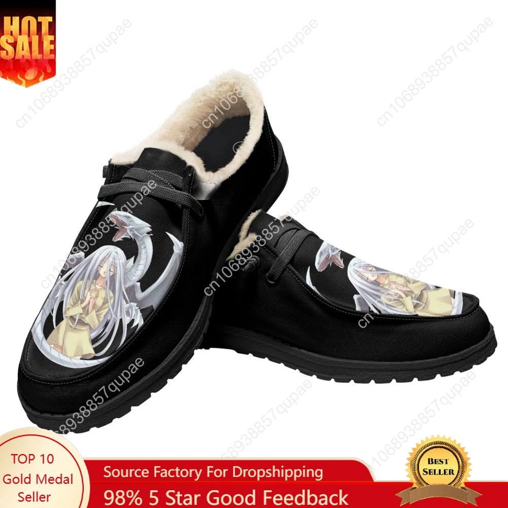 

Yu-Gi-Oh Flat Shoes Anime Cartoon Men Women Teenager Sneakers Soft Keep Warm Shoes Outdoor Casual Footwear Custom Made Shoe