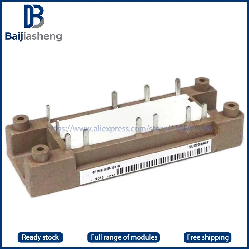 

6R1MBI125LP-160-54 6R1MBI100P-160-54 6R1MBI75P-160-54 6R1MBI100P-160-04 НОВЫЙ И ОРИГИНАЛЬНЫЙ МОДУЛЬ