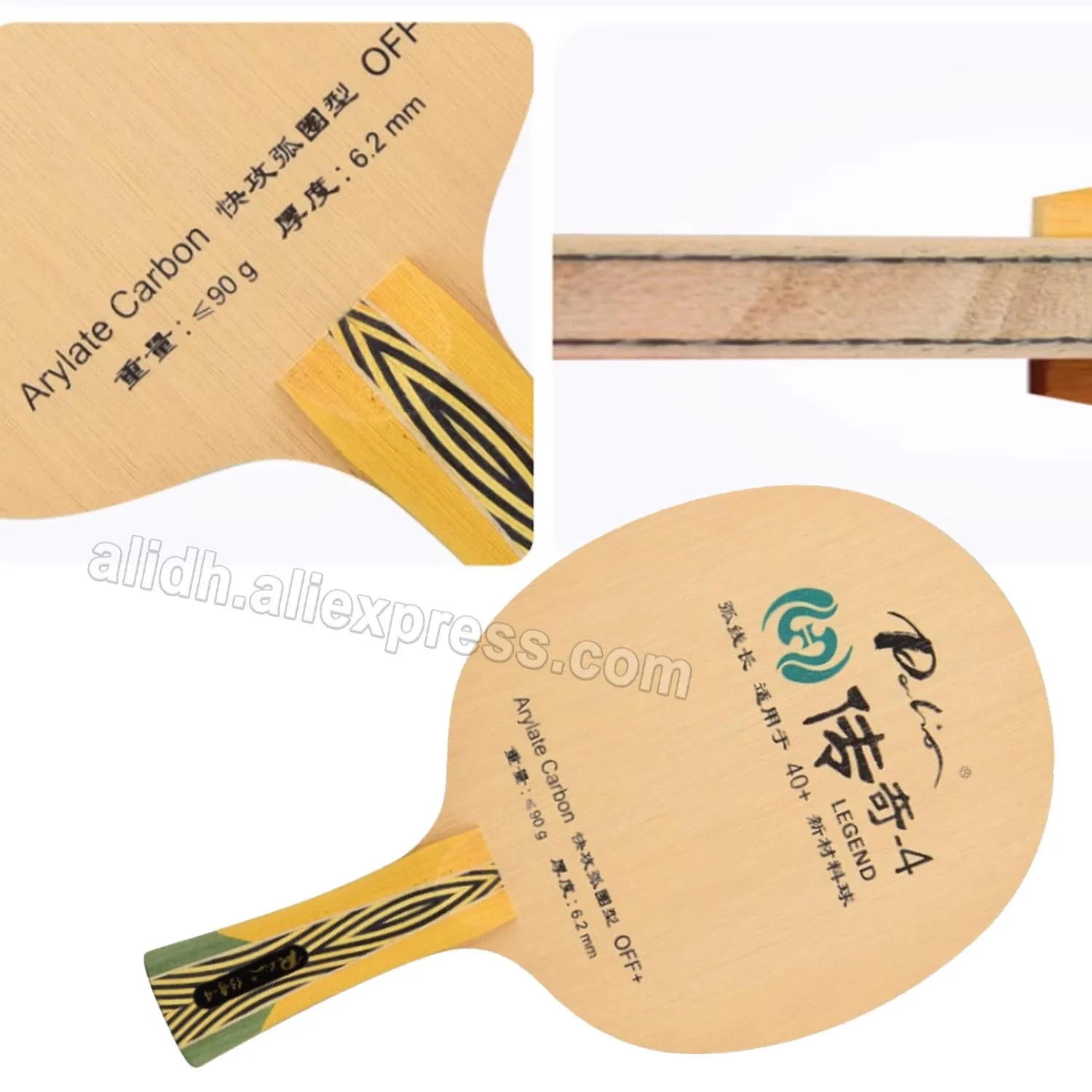 

Palio Legend-4 Legend4 Legend 4 OFF+ Лезвие для настольного тенниса для ракетки для пинг-понга Legend-4