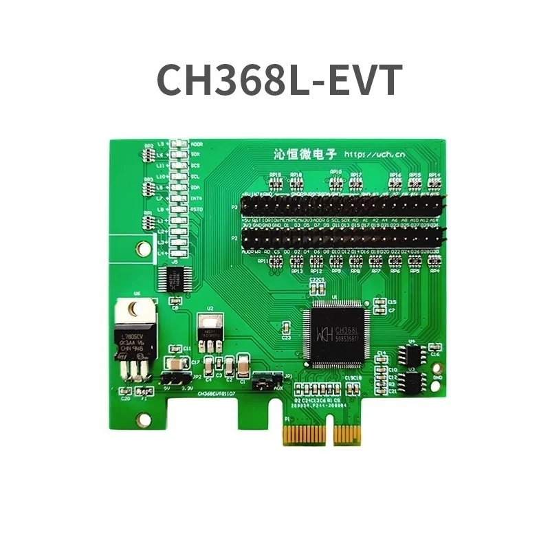 CH368 Development Board PCIE Bus high-speed real-time CH368L-EVT Evaluation Board