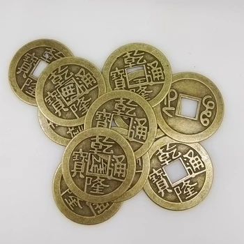 50Pcs 풍수 행운의 중국 구리 동전 공예 축복 고대 골동품 I Ching 통화 레트로 소장품 진품 기념품 선물