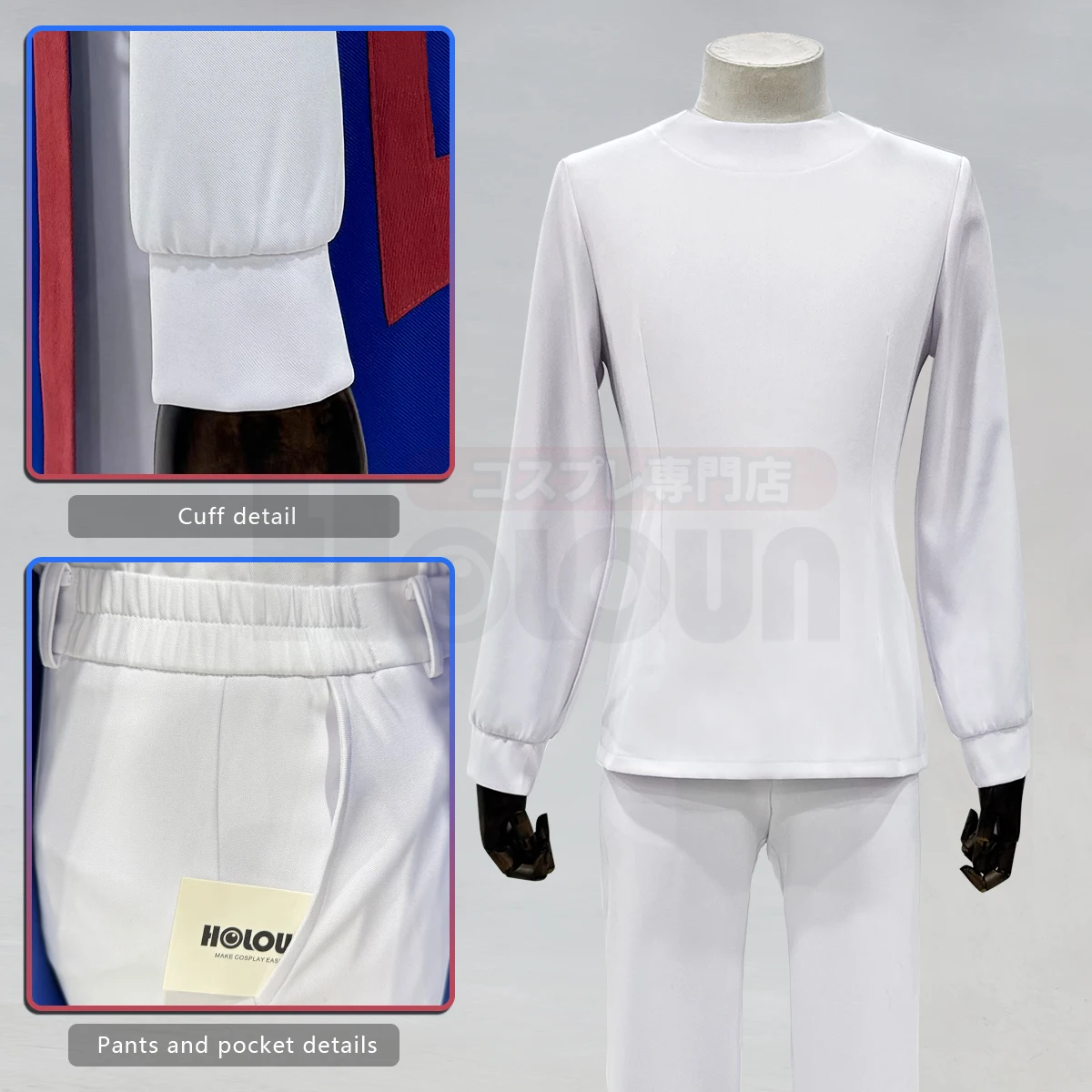 HOLOUN Hunter Anime Kurapika Costume Cosplay Blu Rosso Gilet Camicia Pantaloni Cos Convenzione Regalo di Natale di Halloween