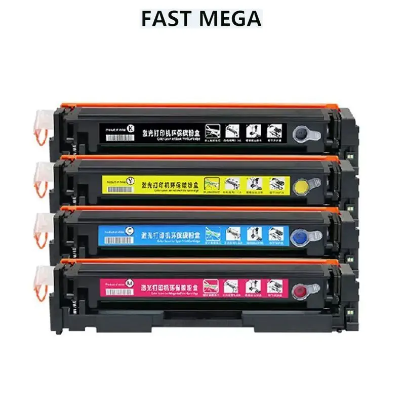 

Suitable for HP m154a toner cartridge m154nw m180n m181fw 204a CF510a printer toner cartridge