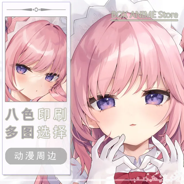 

kedama Dakimakura Hing Body PillowCase Cushion Otaku Bed Linings Xmas Anime Game