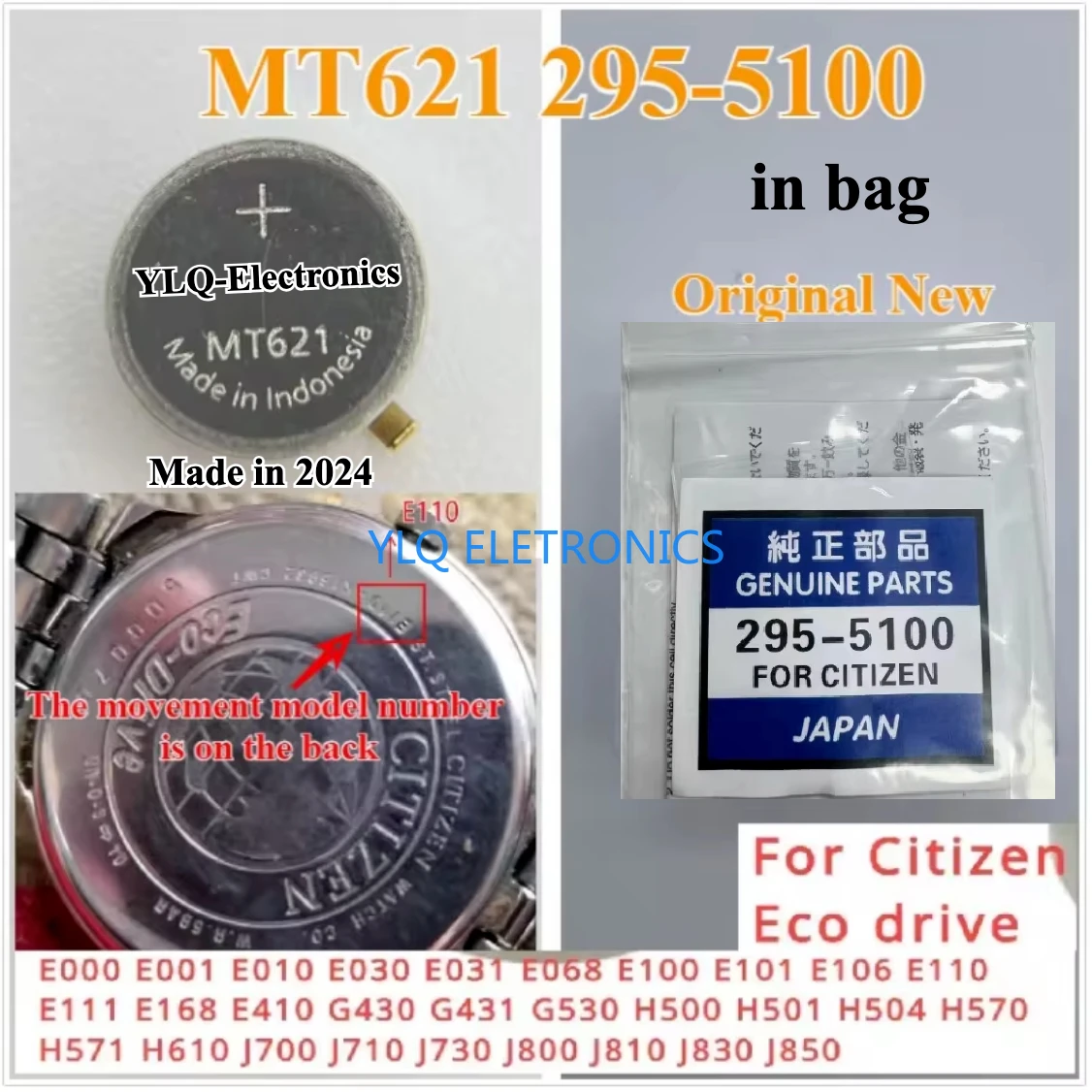 1 Pcs/Lot MT621 295…