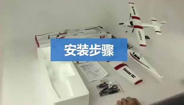Avion télécommandé Cessna 182, Fx801, Partners Wing, Modèle d'avion en mousse, Jouet RC, Cadeau pour enfants
