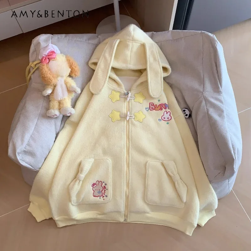 

Winter New Thickened Fleece Cute Cartoon Embroidered Bunny Ears Hooded Long Sleeve Jacket Japanese Sweet Loose Casual Jackets