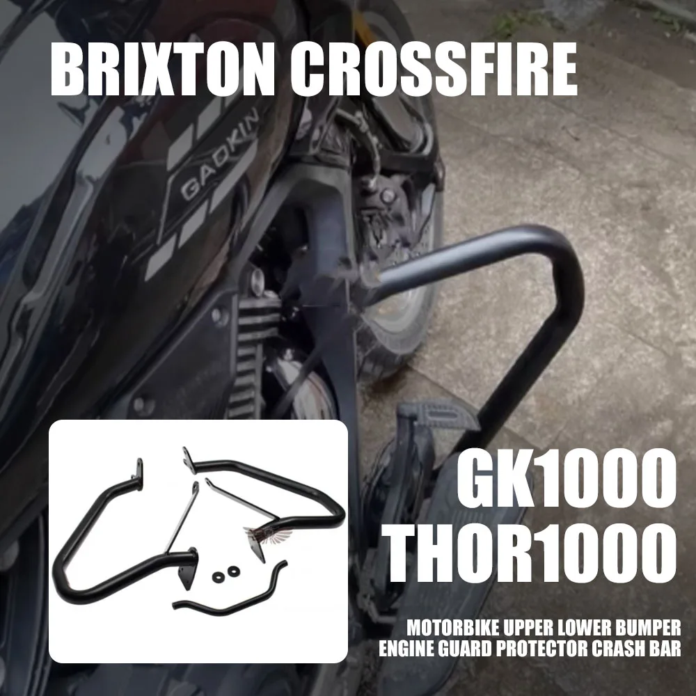 

Fit Brixton Crossfire GK1000 Motorbike Upper Lower Bumper Engine Guard Protector Crash Bar For Brixton Crossfire GK1000 THOR1000