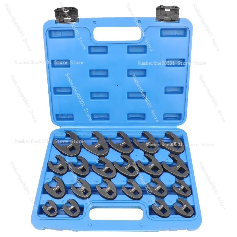 

21 piece set of multifunctional oil pipe wrench, open-ended wrench head, U-joint, 8-32mm narrow space special tool