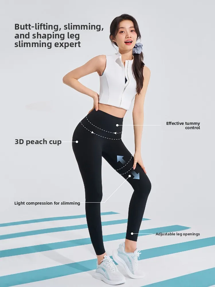 ハイウエストヨガパンツ レディース 夏 薄手 通気性 アークスキンデザイン 快適フィットパンツ 肌に優しい...