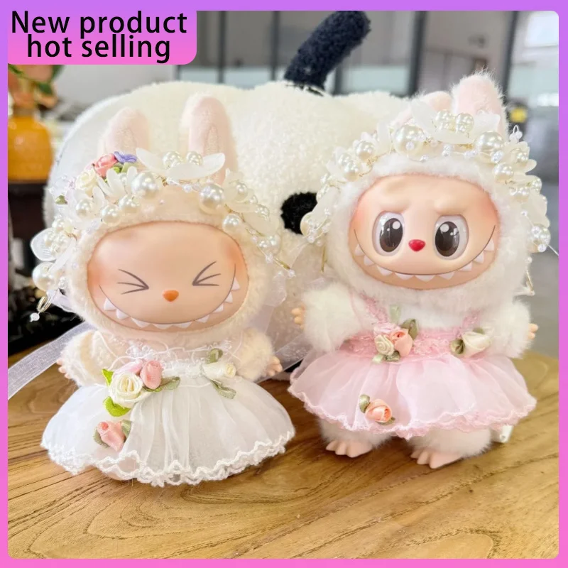 

New Cute 17cm Labubu V1 V2 V3 Wedding Dress Set Skirt Beautiful Dress Doll Toy Clothes Doll and Accessories Festival Gifts