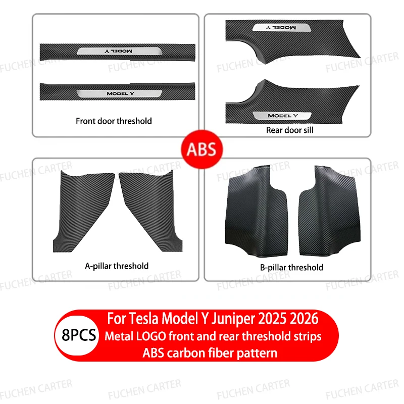 8PCS