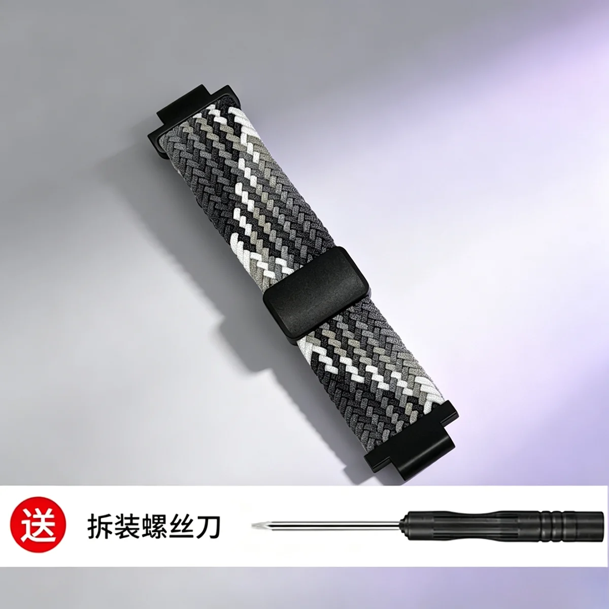Magnetic Braided Bracelets For Imoo Kids Smart Watch Elastic Wristband For Imoo Xiaotiancai Watch Phone D2 Wristband Replacement
