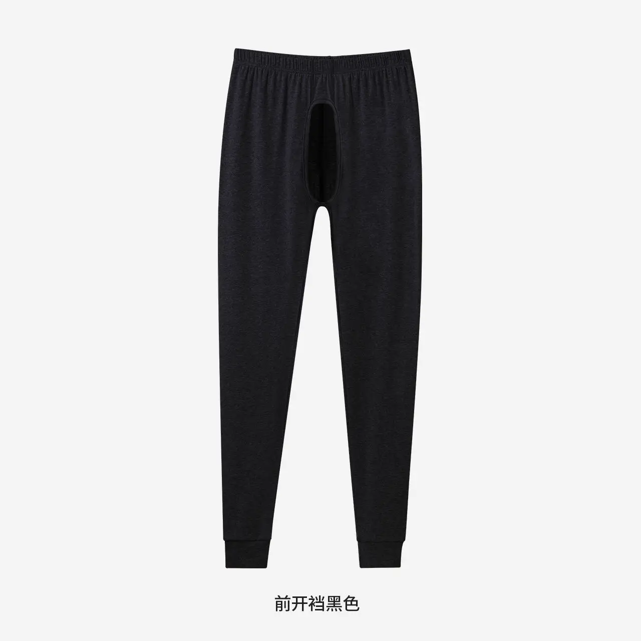 Open Crotch Long Johns Men's Warm-Keeping Pants Cotton Thin Leggings Trendy Tight Long Johns Men's Cotton-Woolen Trouser Pants