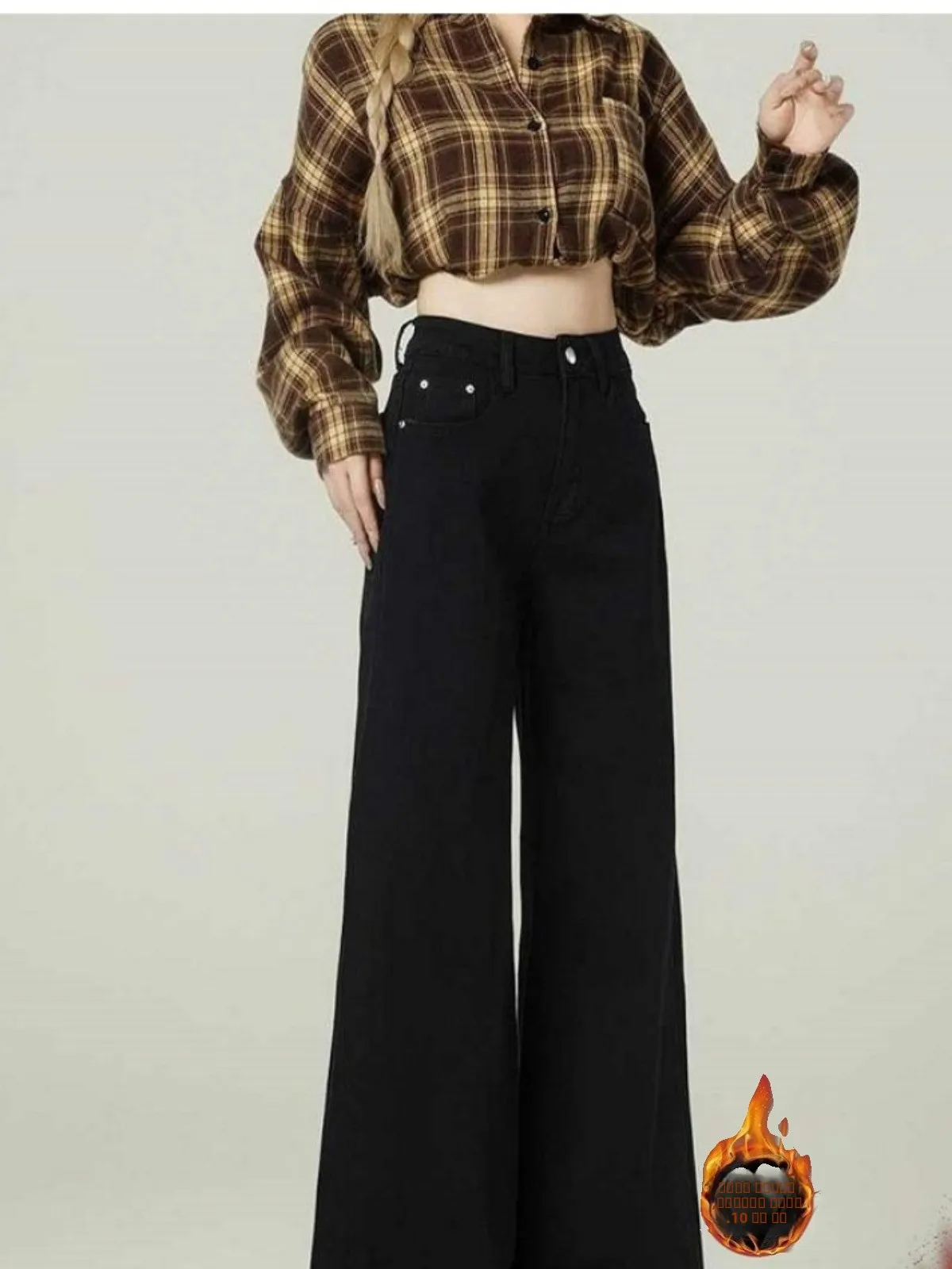 

Джинсы женские с высокой талией, расклешенные, на подкладке, свободные, стройнящие, в пол, зимние, повседневные, прямые