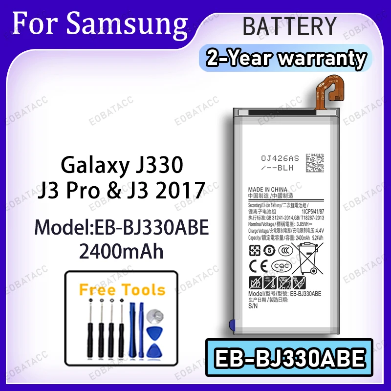 2400mAh EB-BJ330ABE Replacement Battery for Samsung Galaxy J3 Pro with Repair Tools Kit