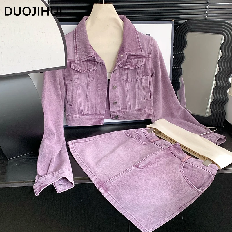 DUOJIHUI Two Piece Pink Purple Basic Casual Female Skirts Autumn Button Cardigan Loose Chicly Pocket Simple Fashion Women Skirts