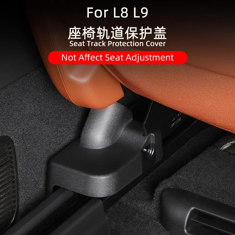 

Seat Track Protection Cover For Leading Ideal LiXiang 22-23 L8 L9 Car Slide Rail Anti Blocking ABS Interior Accessories