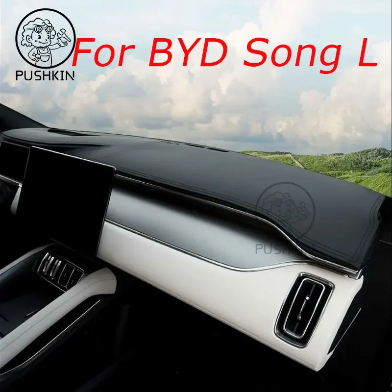 

For BYD Song L 2024 Accessories Car Dashboard Avoid light pad Instrument platform desk cover Mat Carpets