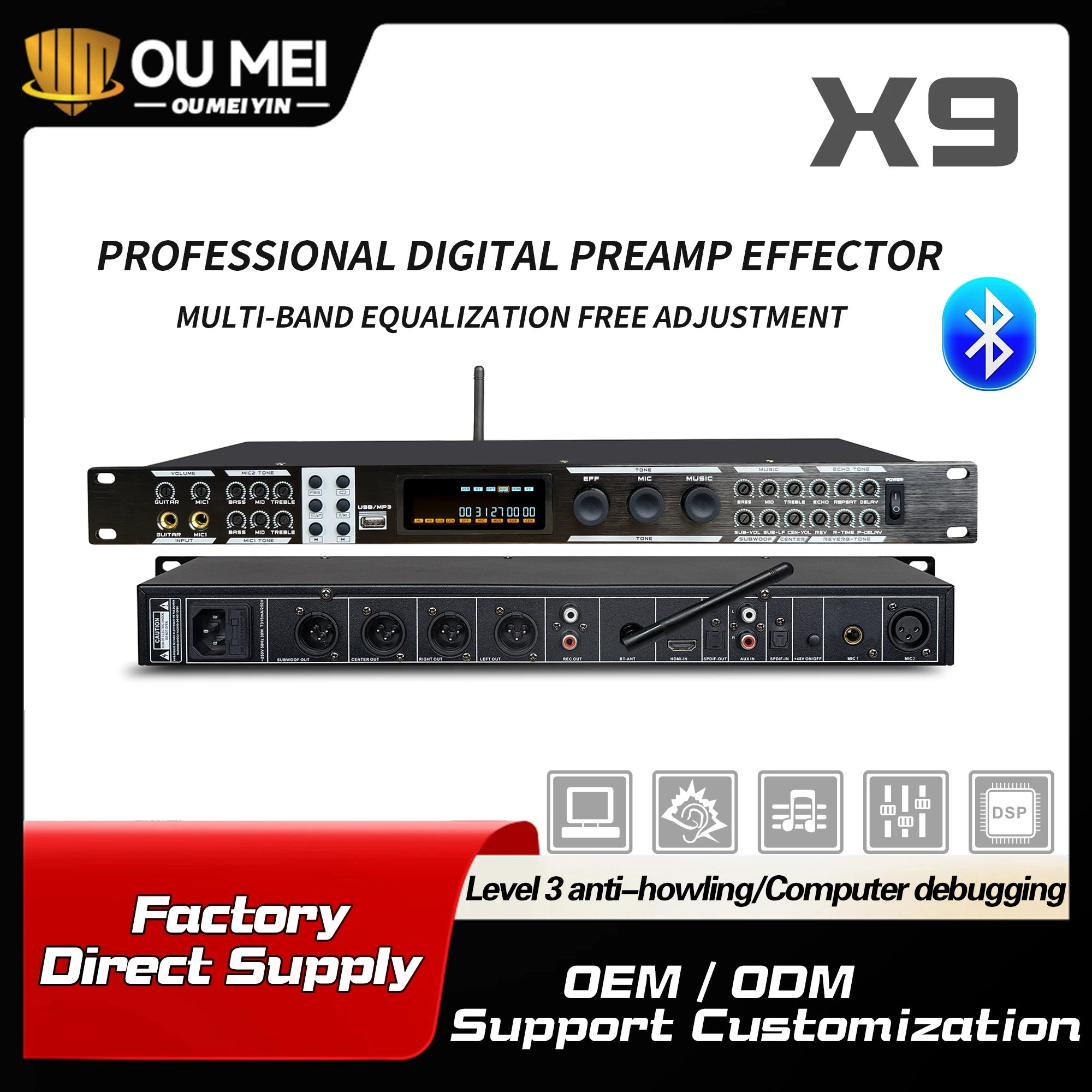 

OuMeiYin X9 Pre-effector Preamp Effector, аудиопроцессор, трехуровневая система защиты от обратной связи, дистанционное управление, Bluetooth, оптоволоконный интерфейс.