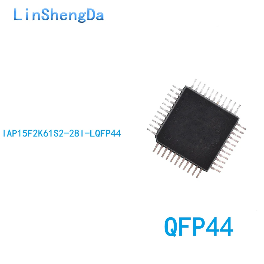 10PCS STC chip microcontroller IAP15F2K61S2-28I-LQFP44