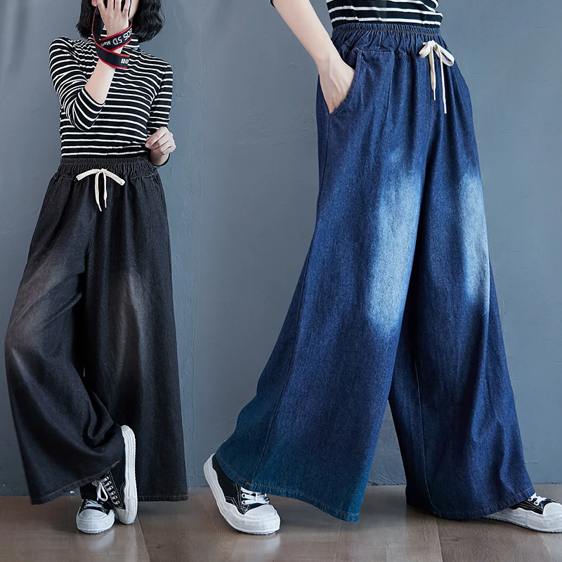 

Loose Women's Jeans High Waist Wide Leg Pants Autumn Winter plus Size Casual Straight Cut Trousers for plus Size Women