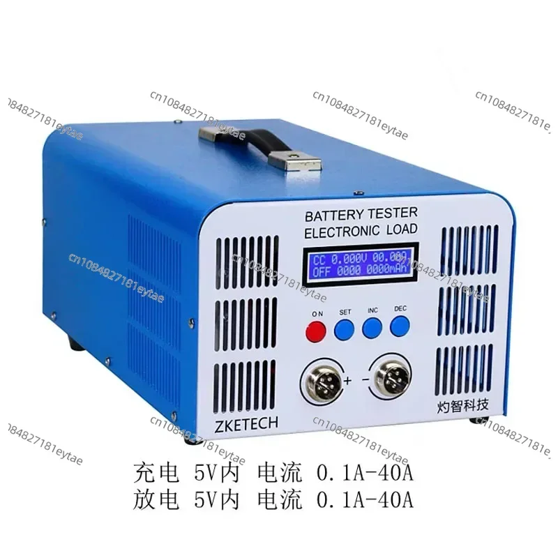 EBC-A40L high current lithium battery iron lithium ternary power battery capacity tester charge and discharge 40A 110V/220V