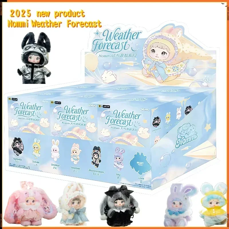 

2025 100% подлинная плюшевая слепая коробка Nommi для прогноза погоды, модная игровая кукла ручной работы, плюшевая кукла, игрушки на день рождения, подарки для девочек