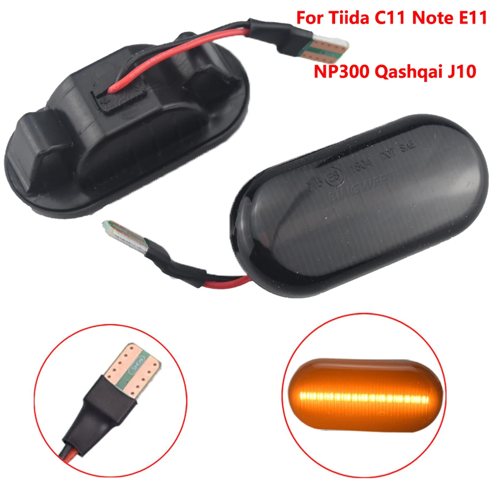 LED Dynamic Side Turn Signal Light For Nissan Tiida C11 Note E11 Micra K12 NP300 Navara D40 Qashqai J10