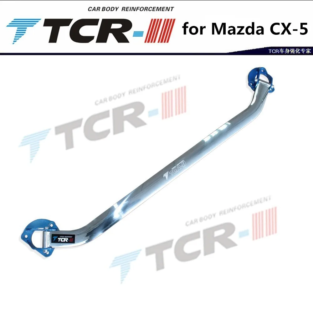 Front Strut Bar for Mazda CX 5 2013-2021Tower Brace Suspension Arm Upper Shock Stabilizer Rod STB Anti-Roll Sway Bar for CX-5