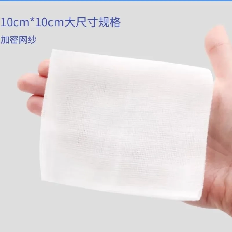 100pcs/lot Baby Gauze Wound Care Supplies Cotton First Aid Waterproof Dressing Patches Kids Bandaids Bandage Tiras