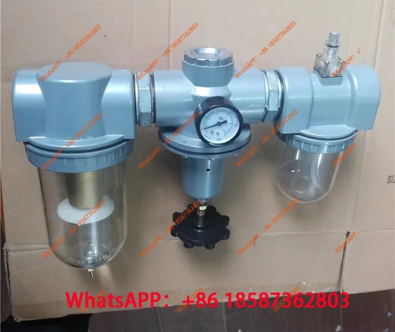 Air source processor triplet DN50 2 inch DN40 1.5 inch DN32 1.2 inch filter decompression combination