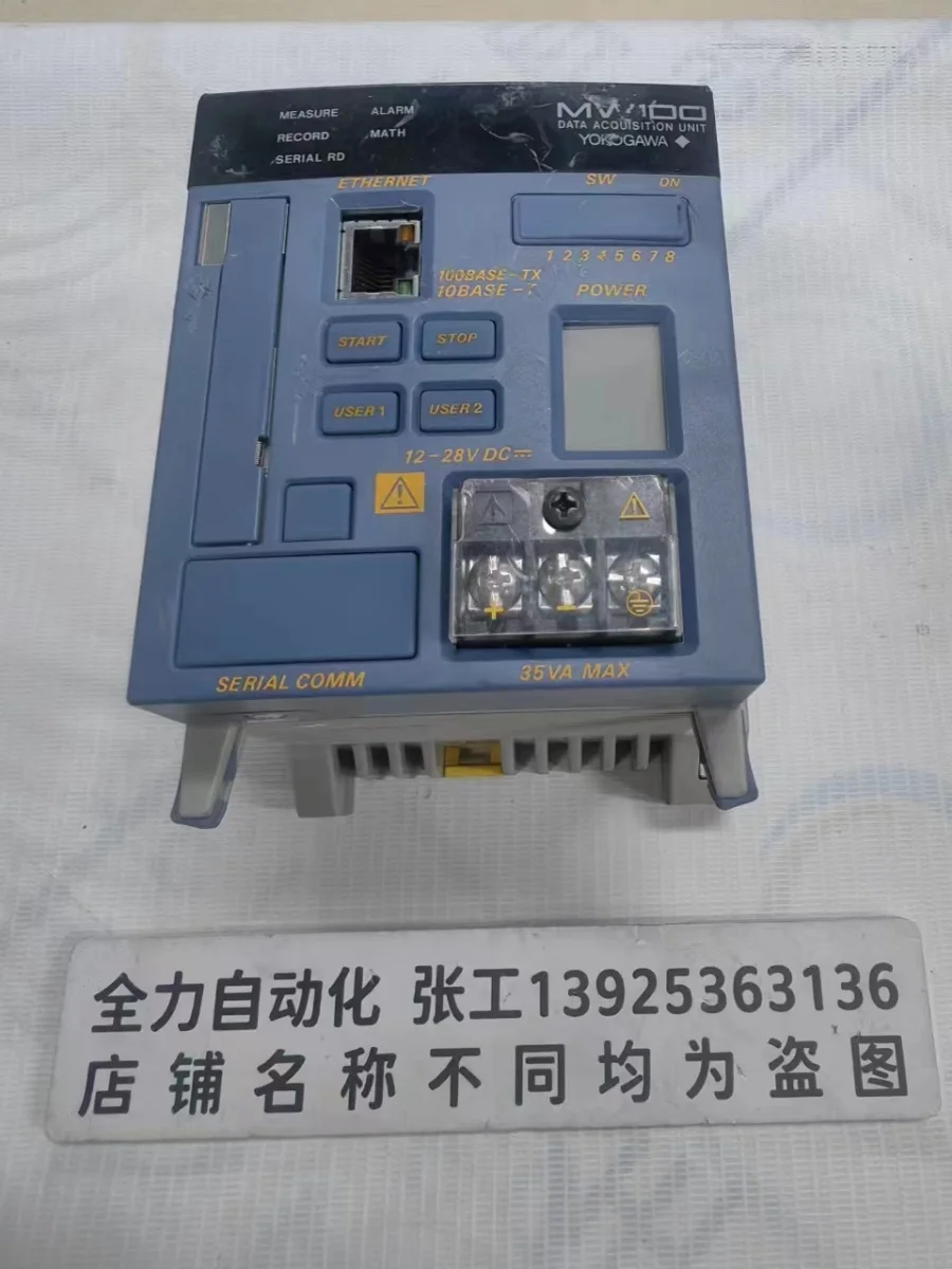 YOKOGAWA Yokogawa PLC Module MW100-E-3W-M1/S8 Original Spot Bargaining