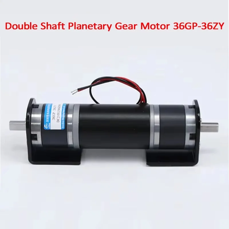 Double Axis 36mm Metal Planetary Gear Dc Reduction Motor 12v 24v 36gp-36zy Micro Slow Speed Low Speed Motor 2160-11rpm