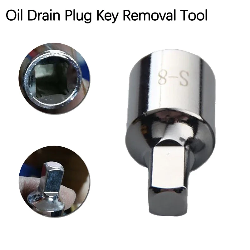 New 8mm Steel Oil Drain Plug Key Removal Tool for Renault Peugeot Nuts & Bolts